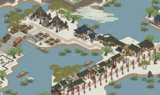 江南百景图里的荷花池用什么换 江南百景图荷花池塘怎么换