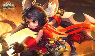 王者荣耀的高爆发的英雄推荐 王者荣耀爆发力最高的英雄