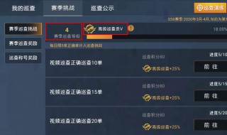 吃鸡名好听的两个字 两字超好听的吃鸡名字