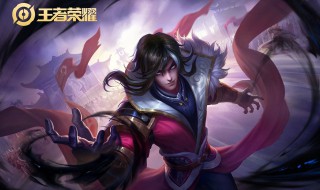 超好听的王者师徒名（超好听的王者师徒名字）