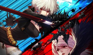 男鬼剑三绝技能 男鬼剑三绝技能介绍