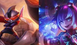 云顶霞的装备怎么出 云顶霞怎么玩法装备