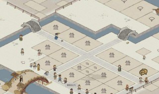 江南百景图怎么到应天府（江南百景图怎么到应天府开下一个城市）