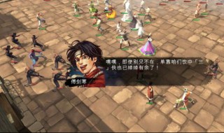 财宝群岛玩法（dnf财宝群岛攻略）