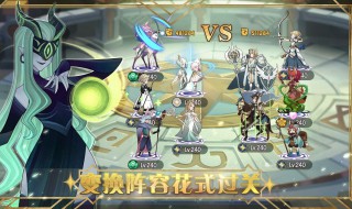 剑于远征试炼之地简介（剑与远征试炼之地缔造之手）