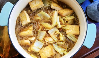 白菜豆腐炖粉条的家常做法（白菜豆腐炖粉条的家常做法不放肉）