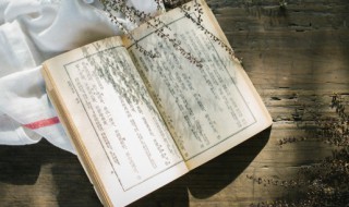 冰心的现代诗摘抄短（冰心的现代诗短诗摘抄）