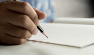 秋色赋散文 秋色 散文