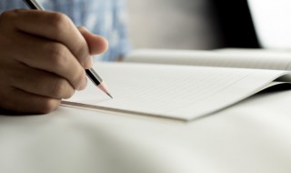 一夜之间降温的文案 一夜之间降温的文案搞笑