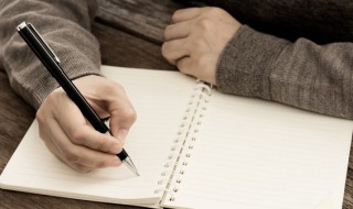 早安祝福朋友的短句（早安祝福朋友的句子）