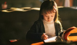 alt怎么读（alt怎么读中文谐音）