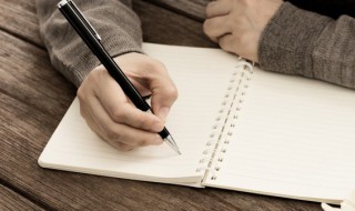 嫌的组词（嫌的组词和部首）