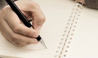 考察材料怎么写（政审考察材料怎么写）