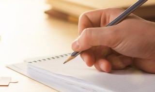 对的繁体字怎么写（封和对的繁体字怎么写）