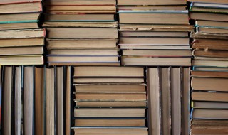 暧怎么读（暧怎么读什么意思）