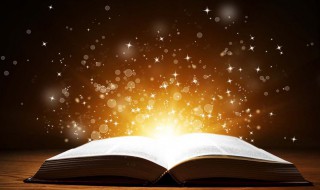 照的组词（照的组词和拼音）