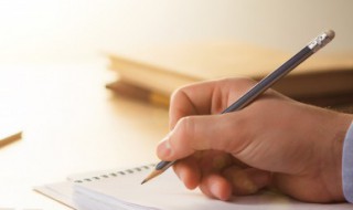 古风清雅的名字二个字女 古风清雅的名字二个字女孩