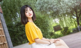 高冷御姐网名2021（高冷御姐网名2022）