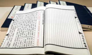 说来说去的意思 说来说去的意思和造句