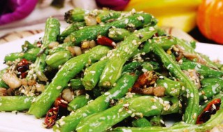 家常干煸豆角（干煸豆角的做法家常干煸豆角）