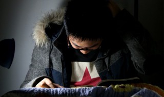 炻怎么读 炻怎么读音