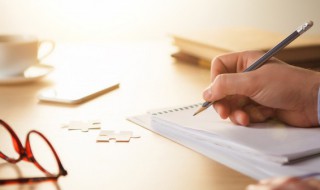 什么让生活更美好作文400字左右（什么让生活更美好作文400字左右美食）