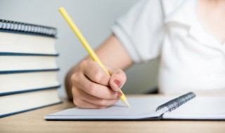 风流事过的意思（风流事过的意思解释）