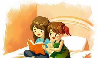 屣怎么读 履怎么读