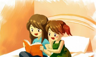 窎怎么读（窎怎么读什么意思）