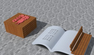 如是而已的意思（如是而已的意思和造句）