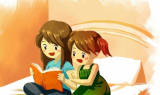 瑰意琦行的意思（沅芷湘兰瑰意琦行什么意思）