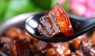 红烧肉怎么做不腻人 红烧肉怎么样做不腻
