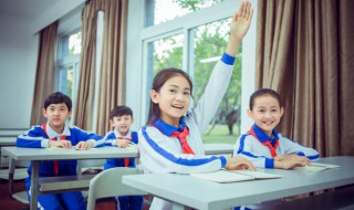 秤组词和拼音 秤组词和拼音cheng