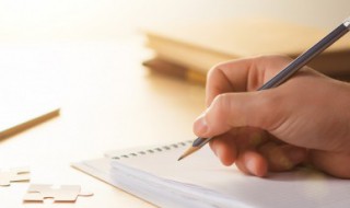 方字取名字男洋气点的 姓方的男孩名字洋气一点的