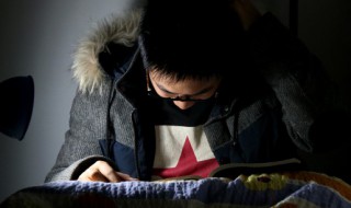 汧怎么读（蹇怎么读）