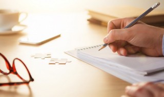 心仪已久的意思 心仪已久的意思是什么