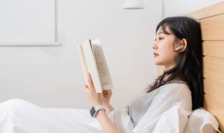 行字分开怎么读 一个行字分开怎么读