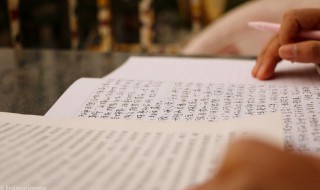 磾怎么读 金日磾怎么读