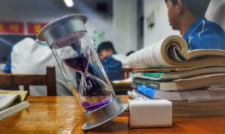 奻怎么读 奻怎么读什么意思