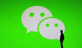 微信网名温柔又好听 微信网名温柔又好听奶茶