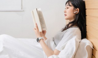 知遇之感的意思 知遇之感的意思解释