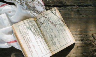 隔三差五的意思（隔三差五的意思隔三差五的意思）