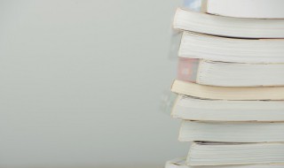 囚的组词 犯的组词