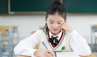 队字组词（领字组词）