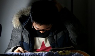 叭怎么读音（吟怎么读音）