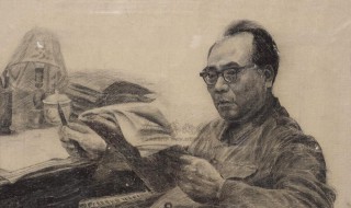 曹禺怎么读 禺怎么读