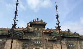 亳州怎么读（亳州怎么读(地名拼音）