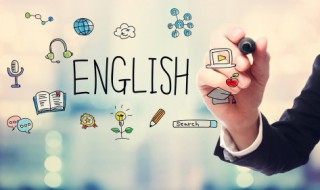 英语单词怎么读 英语单词怎么读五年级上册