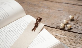 浪催是什么意思 后浪催前浪是什么意思