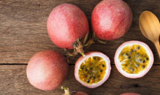 百香果皮怎么吃法（百香果皮的吃法）